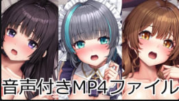 lambdaMP4feiru带音频